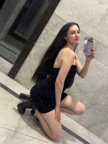 Зоя
