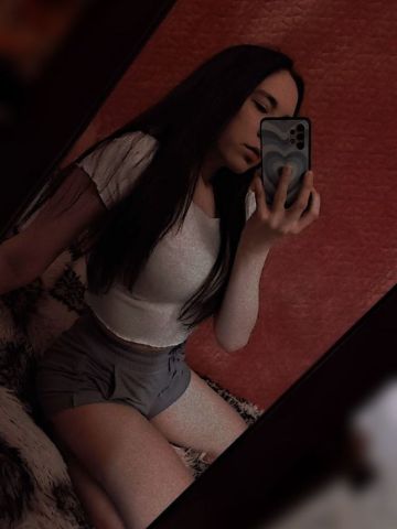 Лея